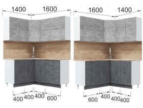 Кухонный гарнитур Асти Бетон угловой в Каслях - kasli.mebel74.com | фото 2