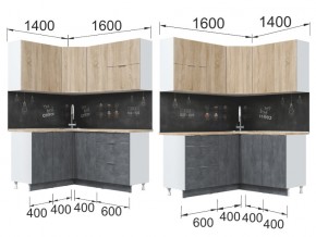 Кухонный гарнитур Асти дуб сонома угловой в Каслях - kasli.mebel74.com | фото 2