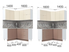 Кухонный гарнитур Асти Латте угловой в Каслях - kasli.mebel74.com | фото 2