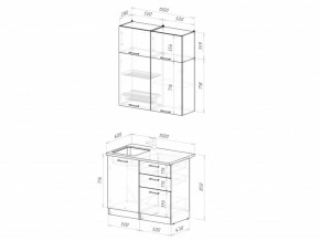 Кухонный гарнитур Дюна мини 1000 мм в Каслях - kasli.mebel74.com | фото 2