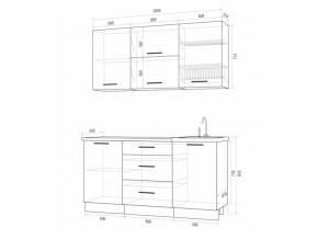 Кухонный гарнитур Флоренс Грин 2000 в Каслях - kasli.mebel74.com | фото 3