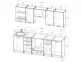 Кухонный гарнитур Жасмин базис 2400 мм в Каслях - kasli.mebel74.com | фото 3