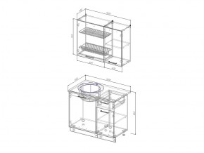 Кухонный гарнитур Жемчуг 1000 в Каслях - kasli.mebel74.com | фото 2