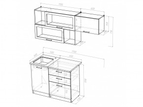 Кухонный гарнитур Кира экстра 1700 мм в Каслях - kasli.mebel74.com | фото 5