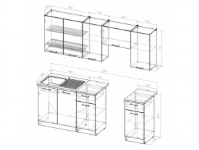 Кухонный гарнитур Кира компакт 2200 мм в Каслях - kasli.mebel74.com | фото 5