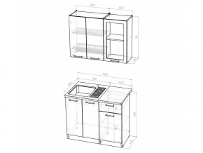 Кухонный гарнитур Кира мини 1000 мм в Каслях - kasli.mebel74.com | фото 2