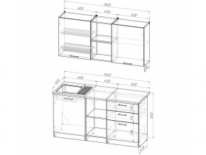 Кухонный гарнитур Лариса стандарт 5 1600 мм в Каслях - kasli.mebel74.com | фото 5