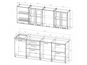 Кухонный гарнитур Лира компакт 2200 мм в Каслях - kasli.mebel74.com | фото 4