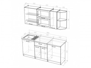 Кухонный гарнитур Лира макси 1800 мм в Каслях - kasli.mebel74.com | фото 5