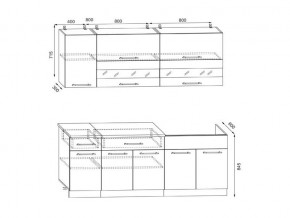 Кухонный гарнитур Маша 2000 в Каслях - kasli.mebel74.com | фото 2