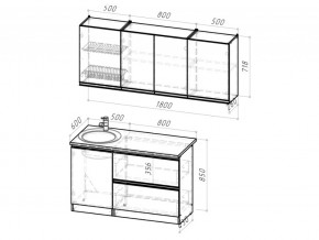 Кухонный гарнитур Ноктюрн макси 1800 мм в Каслях - kasli.mebel74.com | фото 6