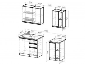 Кухонный гарнитур Ноктюрн медиум 1400 мм в Каслях - kasli.mebel74.com | фото 6