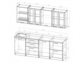 Кухонный гарнитур Ника компакт 2200 мм в Каслях - kasli.mebel74.com | фото 4