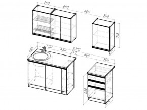 Кухонный гарнитур Равенна стандарт 1600 мм в Каслях - kasli.mebel74.com | фото 6