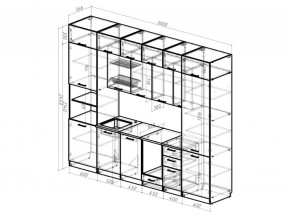 Кухонный гарнитур Сапфир Экстра 3000 мм в Каслях - kasli.mebel74.com | фото 4