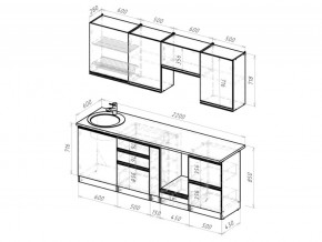 Кухонный гарнитур Сиена компакт 2200 ммм в Каслях - kasli.mebel74.com | фото 6