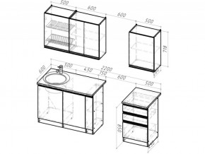 Кухонный гарнитур Сиена стандарт 1600 мм в Каслях - kasli.mebel74.com | фото 6