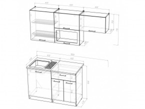 Кухонный гарнитур Татьяна макси 1800 мм в Каслях - kasli.mebel74.com | фото 5