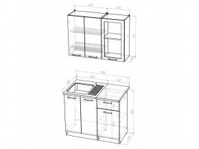 Кухонный гарнитур Татьяна мини 1000 мм в Каслях - kasli.mebel74.com | фото 5