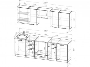 Кухонный гарнитур Терция базис 2400 мм в Каслях - kasli.mebel74.com | фото 3