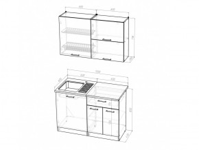 Кухонный гарнитур Яна лайт 1200 мм в Каслях - kasli.mebel74.com | фото 2