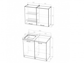 Кухонный гарнитур Яна мини 1000 мм в Каслях - kasli.mebel74.com | фото 6