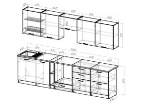 Кухонный гарнитур Яшма 3000 мм в Каслях - kasli.mebel74.com | фото 3