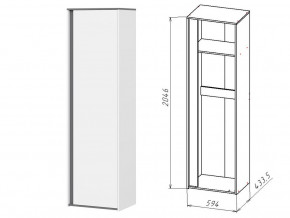 ЛНД.02 Шкаф (штанга) в Каслях - kasli.mebel74.com | фото