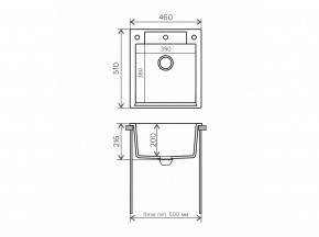 Мойка гранитная Argo-460 Бежевый 27 в Каслях - kasli.mebel74.com | фото 2