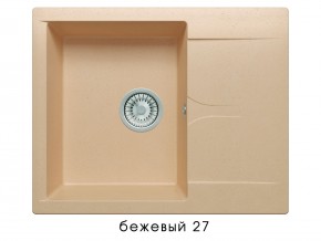 Мойка гранитная Gals-620 Бежевый 27 в Каслях - kasli.mebel74.com | фото