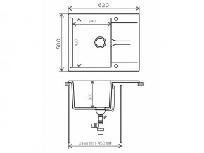 Мойка гранитная Gals-620 Терракот 307 в Каслях - kasli.mebel74.com | фото 2