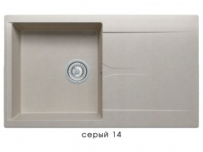 Мойка гранитная Gals-860 Серый 14 в Каслях - kasli.mebel74.com | фото