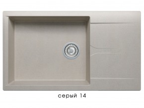 Мойка гранитная Gals-862 Серый 14 в Каслях - kasli.mebel74.com | фото 1