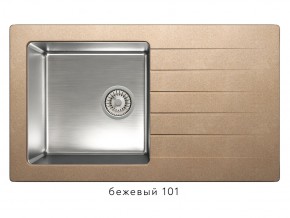 Мойка комбинированная Tolero twist TTS-860 Бежевый 101 в Каслях - kasli.mebel74.com | фото