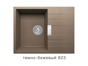 Мойка кварцевая Tolero Loft TL-650 Темно-бежевый 823 в Каслях - kasli.mebel74.com | фото