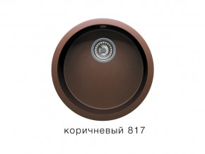 Мойка кварцевая Tolero R-104 Коричневый 817 в Каслях - kasli.mebel74.com | фото 1