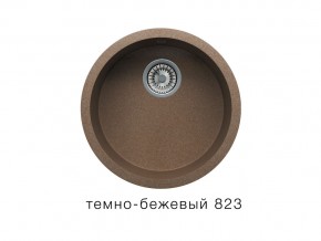 Мойка кварцевая Tolero R-104 Темно-бежевый 823 в Каслях - kasli.mebel74.com | фото