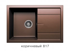 Мойка кварцевая Tolero R-112 Коричневый 817 в Каслях - kasli.mebel74.com | фото