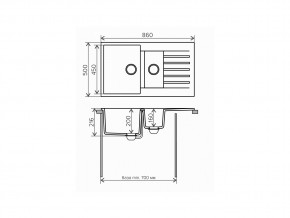 Мойка кварцевая Tolero R-118 Сафари 102 в Каслях - kasli.mebel74.com | фото 2