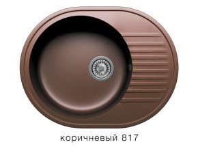 Мойка кварцевая Tolero R-122 Коричневый 817 в Каслях - kasli.mebel74.com | фото 1