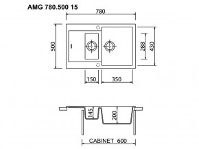 Мойка Longran Amanda AMG 780.500 15 в Каслях - kasli.mebel74.com | фото 2