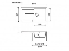 Мойка Longran Amanda AMG 860.500 в Каслях - kasli.mebel74.com | фото 2