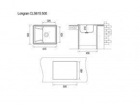 Мойка Longran Classic CLS 615.500 в Каслях - kasli.mebel74.com | фото 2