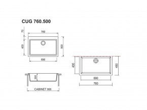 Мойка Longran Cube CUG 760.500 в Каслях - kasli.mebel74.com | фото 2