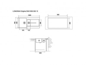 Мойка Longran Enigma ENG1000.500 15 в Каслях - kasli.mebel74.com | фото 2