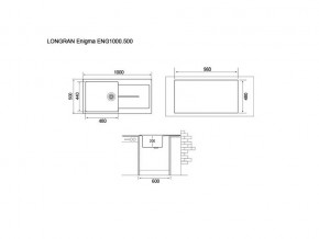 Мойка Longran Enigma ENG1000.500 в Каслях - kasli.mebel74.com | фото 2