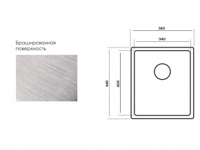 Мойка Longran Techno TEB340.400 -GT10P в Каслях - kasli.mebel74.com | фото 3