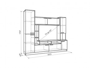 Мини-стенка Токио дуб крафт золотой/белое дерево в Каслях - kasli.mebel74.com | фото 2