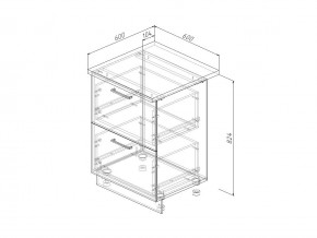 Н2Я 60 Модуль нижний Без Столешницы 2 ящика МН2Я 60 в Каслях - kasli.mebel74.com | фото