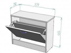 Обувница W1 в Каслях - kasli.mebel74.com | фото 3